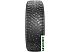 Автомобильные шины DUNLOP SP Winter Ice 03 185/65R15 92T (шипы)