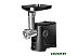 Мясорубка REDMOND RMG-1220 Мясорубка REDMOND RMG-1220