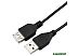 Кабель ГАРНИЗОН GCC-USB2-AMAF-1.8M (черный) Кабель ГАРНИЗОН GCC-USB2-AMAF-1.8M (черный)