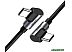 Кабель UGREEN US323 70529 (Black)