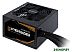 Блок питания GIGABYTE P650B Блок питания GIGABYTE P650B