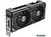 Видеокарта ASUS Dual GeForce RTX 4070 OC Edition 12GB GDDR6X DUAL-RTX4070-O12G Видеокарта ASUS Dual GeForce RTX 4070 OC Edition 12GB GDDR6X DUAL-RTX4070-O12G