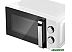 Микроволновая печь CENTEK CT-1575 (белый)