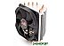 Кулер для процессора Zalman CNPS11X Performa+