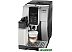 Кофемашина DeLonghi ECAM350.50.SB Кофемашина DeLonghi ECAM350.50.SB