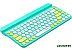 Клавиатура A4Tech Fstyler FBK30 Avocado Клавиатура A4Tech Fstyler FBK30 Avocado