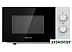 Микроволновая печь Hisense H20MOWP1 Микроволновая печь Hisense H20MOWP1