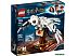 Конструктор LEGO Harry Potter 75979 Букля Конструктор LEGO Harry Potter 75979 Букля