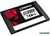 SSD Kingston DC500R 7.68TB SEDC500R/7680G SSD Kingston DC500R 7.68TB SEDC500R/7680G