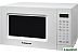 Микроволновая печь HOME HDM207BW Микроволновая печь HOME HDM207BW