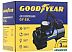 Автомобильный компрессор Goodyear GY-30L Автомобильный компрессор Goodyear GY-30L