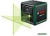 Лазерный нивелир Bosch Quigo Green 0603663C02 (с зажимом MM2 и переходником) Лазерный нивелир Bosch Quigo Green 0603663C02 (с зажимом MM2 и переходником)