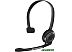 Наушники с микрофоном Sennheiser PC 7 USB