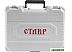 Перфоратор Ставр ПЭГ-680М