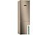 Холодильник Bosch KGN39XV20R