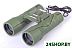 Бинокль Veber БН 12x32 Sport камуфляж