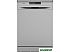 Посудомоечная машина Gorenje GS62040S (серый, полноразмерная) Посудомоечная машина Gorenje GS62040S (серый, полноразмерная)