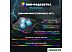Подставка Miru CP2004 Tristark RGB Подставка Miru CP2004 Tristark RGB