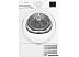 Сушильная машина Indesit IAS3725 Сушильная машина Indesit IAS3725