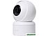 IP-камера Imilab Home Security Camera C20 1080P CMSXJ36A IP-камера Imilab Home Security Camera C20 1080P CMSXJ36A