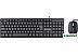 Офисный набор Defender Triumph C-991 (45991) Офисный набор Defender Triumph C-991 (45991)