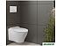 Инсталляция для унитаза Berges Wasserhaus Novum 525 F3 040000+040053 Инсталляция для унитаза Berges Wasserhaus Novum 525 F3 040000+040053