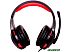 Наушники Gembird GHS-U-5.1-01 Наушники Gembird GHS-U-5.1-01