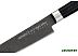 Нож Samura Mo-V Stonewash SM-0023B Нож Samura Mo-V Stonewash SM-0023B