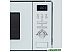 Микроволновая печь Akpo MEA 820 08 MMP01 WH Микроволновая печь Akpo MEA 820 08 MMP01 WH