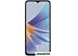 Смартфон Oppo A17k CPH2471 3GB/64GB международная версия (голубой)