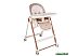 Стул для кормления Happy Baby Berny V2 (бежевый) (91001) Стул для кормления Happy Baby Berny V2 (бежевый) (91001)