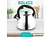 Чайник RELICE RL-2501 Чайник RELICE RL-2501