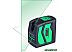 Лазерный нивелир Instrumax Element 2D Green [IM0119]