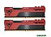 Оперативная память Patriot Viper Elite II 2x8GB PC4-28800 PVE2416G360C0K Оперативная память Patriot Viper Elite II 2x8GB PC4-28800 PVE2416G360C0K