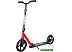Двухколесный детский самокат Novatrack Polis 230 Pro 20 230.POLIS.RD22 (красный) Двухколесный детский самокат Novatrack Polis 230 Pro 20 230.POLIS.RD22 (красный)