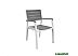 Стул пластиковый Keter Harmony Armchair 236052 (белый/серый) Стул пластиковый Keter Harmony Armchair 236052 (белый/серый)