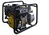 Мотопомпа HUTER MP-50 Мотопомпа HUTER MP-50