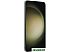 Смартфон Samsung Galaxy S23 SM-S911B/DS 8GB/256GB (зеленый) Смартфон Samsung Galaxy S23 SM-S911B/DS 8GB/256GB (зеленый)