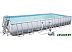Каркасный бассейн Bestway Rectangular 56623 (956x488x132) Каркасный бассейн Bestway Rectangular 56623 (956x488x132)