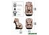 Детское автокресло Amarobaby Brilliant Isofix AMARO-2003-BrBe (бежевый) Детское автокресло Amarobaby Brilliant Isofix AMARO-2003-BrBe (бежевый)