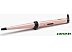 Мультистайлер BaByliss MS750E Мультистайлер BaByliss MS750E