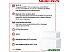Wi-Fi система Mercusys Halo H80X (2-pack) Wi-Fi система Mercusys Halo H80X (2-pack)