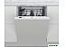 Встраиваемая посудомоечная машина Whirlpool W2I HD526 A