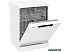 Отдельностоящая посудомоечная машина Gorenje GS642E90W Отдельностоящая посудомоечная машина Gorenje GS642E90W