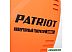 Бензиновый генератор PATRIOT 3000I Бензиновый генератор PATRIOT 3000I