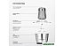 Чоппер Galaxy Line GL2367 Чоппер Galaxy Line GL2367