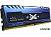 Оперативная память Silicon-Power XPower Turbine 2x8GB DDR4 PC4-28800 SP016GXLZU360BDA Оперативная память Silicon-Power XPower Turbine 2x8GB DDR4 PC4-28800 SP016GXLZU360BDA