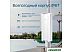 Точка доступа TP-Link EAP610-Outdoor Точка доступа TP-Link EAP610-Outdoor