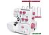 Оверлок Janome 792 PG