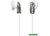 Наушники SONY MDR-E9LP-H Gray Наушники SONY MDR-E9LP-H Gray